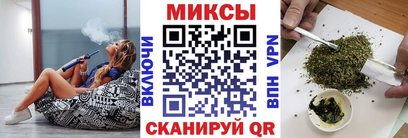 Купить  Саров  Бутират 1.4BDO 