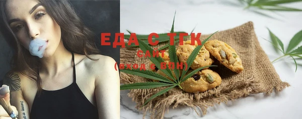 марихуана Лихославль