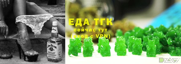 экстази Липки