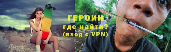 экстази Липки