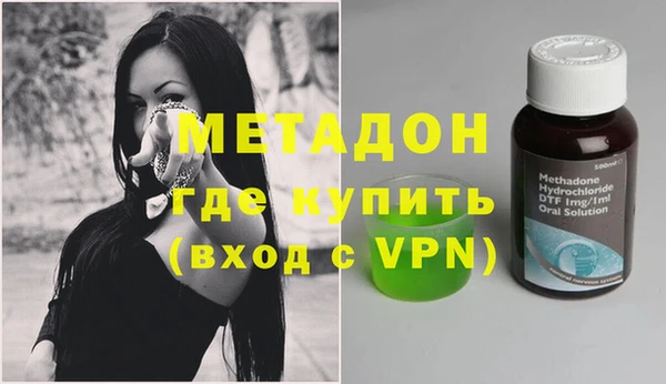 экстази Липки