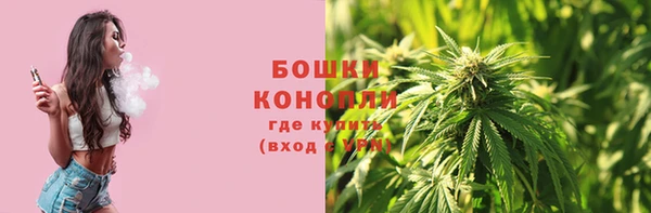 марихуана Лихославль