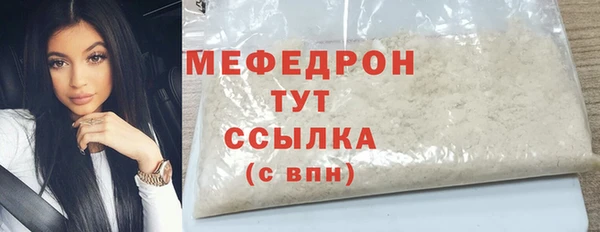 экстази Липки