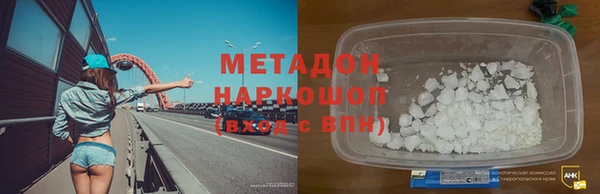 экстази Липки