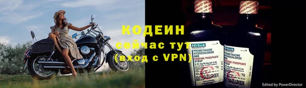 экстази Липки