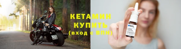 экстази Липки
