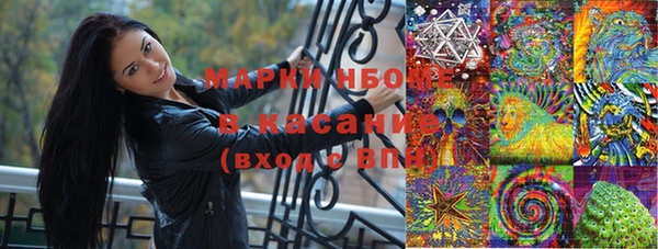 экстази Липки