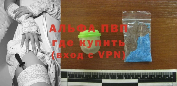 экстази Липки