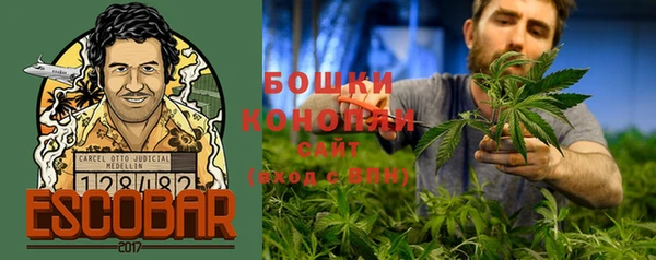 экстази Липки