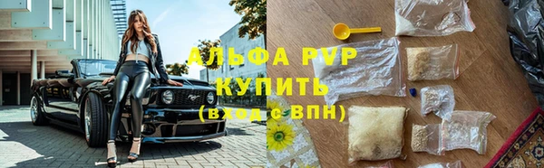 экстази Липки