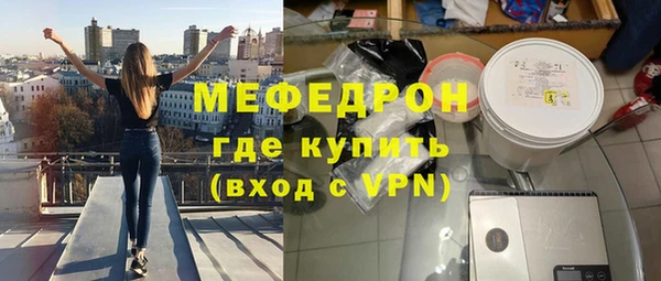 экстази Липки