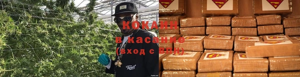 экстази Липки