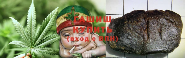первитин Лиски