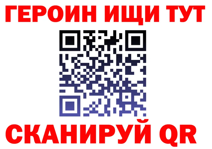 АМФ 98% ССЫЛКА площадка МЕГА Саров