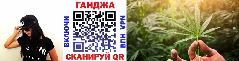 Купить закладки  Саров  Марихуана VHQ 